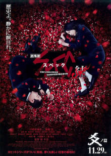 【露脸女神❤️重磅核弹】超反差网红女神『欲梦』九月最新主题私拍《蕾姆的性幻想》舌头形巨根紫薇 骚表情